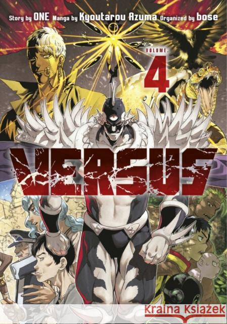 Versus 4 bose 9798888775554 Kodansha America, Inc - książka