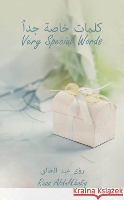 VERY SPECIAL WORDS RUAA ABDULKHALIQ 9789948817789 AUSTIN MACAULEY PUBLISHERS UAE - książka