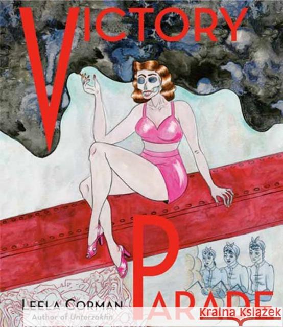 Victory Parade Leela Corman 9780805243444 Schocken Books Inc - książka