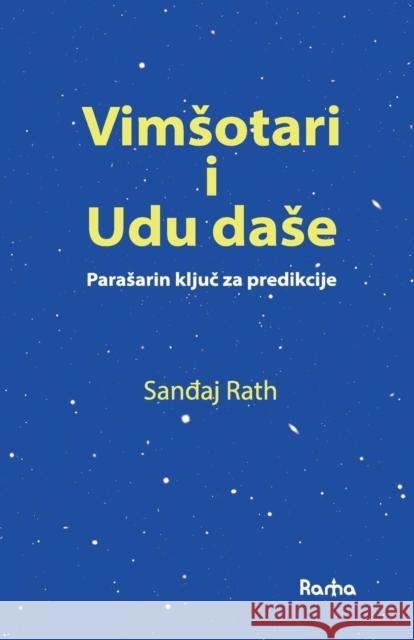 Vimsotari I Udu Dase Sanjay Rath Branka Larsen 9788799506323 Shri Garuda - książka