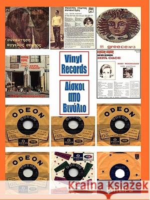 VINYL RECORDS (Greek-English) Evangelos C. Sembos 9780557201969 Lulu.com - książka