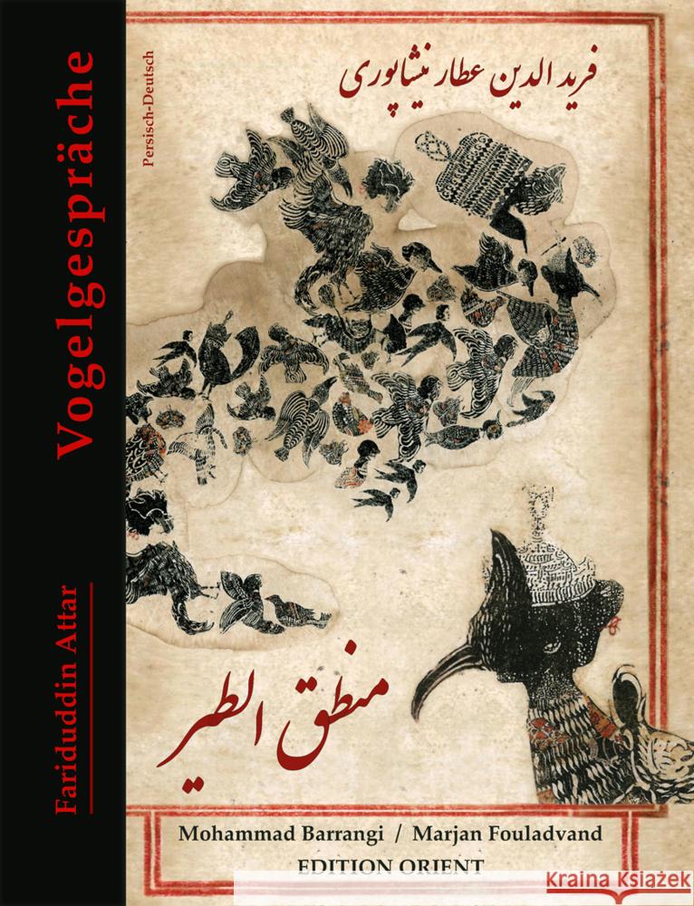 Vogelgespräche Attar, Fariduddin 9783945506271 Edition Orient - książka