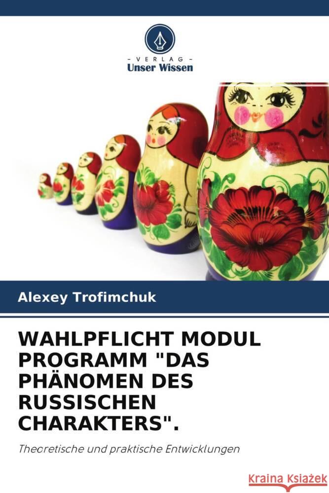 WAHLPFLICHT MODUL PROGRAMM 