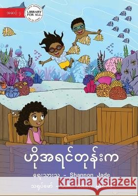 Way Back When - ဟိုအရင်တုန်းက Jade, Shannon 9781922789747 Library for All - książka