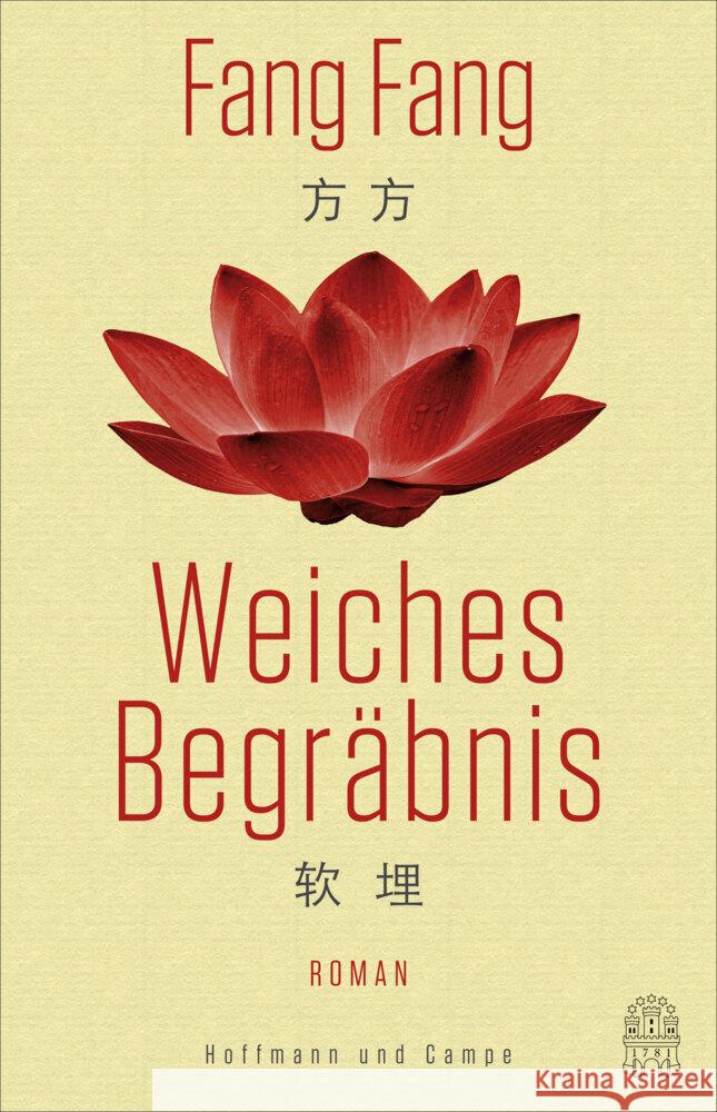 Weiches Begräbnis Fang, Fang 9783455011036 Hoffmann und Campe - książka