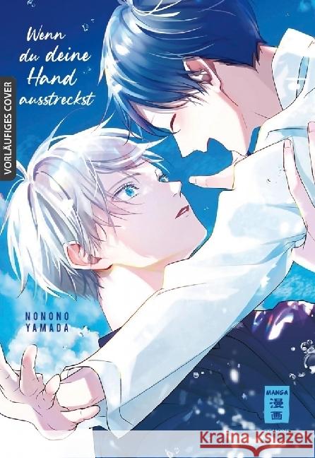 Wenn du deine Hand ausstreckst Yamada, Nonono 9783755501916 Egmont Manga - książka
