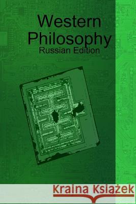 Western Philosophy: Russian Edition Shyam Mehta 9781409292135 Lulu.com - książka