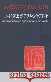 Węzły duszy Mo Yan 9788389899347 Dialog - książka