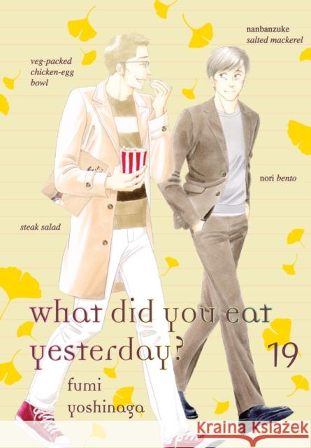 What Did You Eat Yesterday? 19 Yoshinaga, Fumi 9781647290917 Vertical Inc. - książka