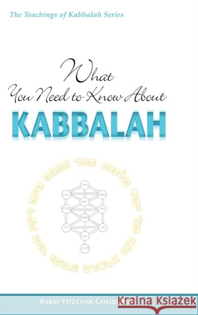 What You Need to Know About Kabbalah Yitzchak Ginsburgh Moshe Genuth 9789657146118 Gal Einai - książka