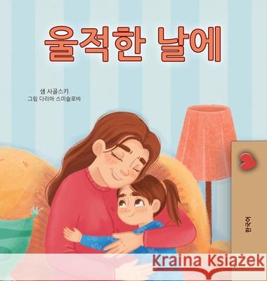 When I am Gloomy (Korean Children's Book) Sam Sagolski Kidkiddos Books 9781834168050 Kidkiddos Books Ltd. - książka