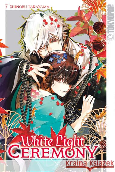 White Light Ceremony 07 - Limited Edition Takayama, Shinobu 9783759304025 Tokyopop - książka