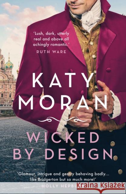 Wicked By Design Katy Moran 9781801104371 Bloomsbury Publishing PLC - książka