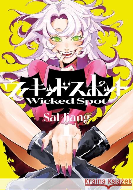 Wicked Spot 1 Sal Jiang 9781647295721 Vertical Comics - książka