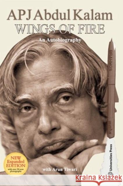 Wings of Fire: An Autobiography Arun Tiwari 9789349750494 Universities Press - książka