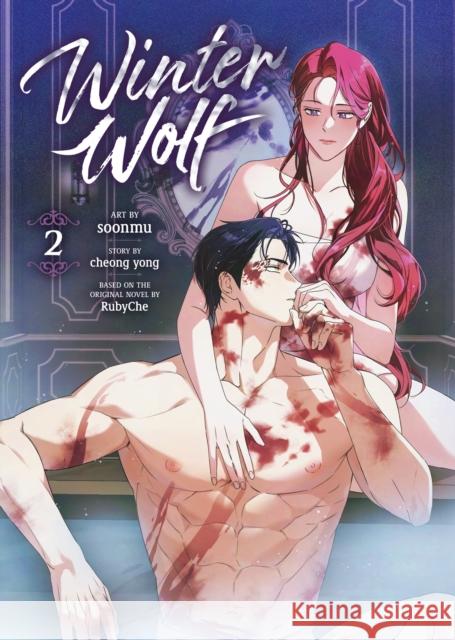 Winter Wolf (Comic) Vol. 2 cheong yong 9798895611326  - książka