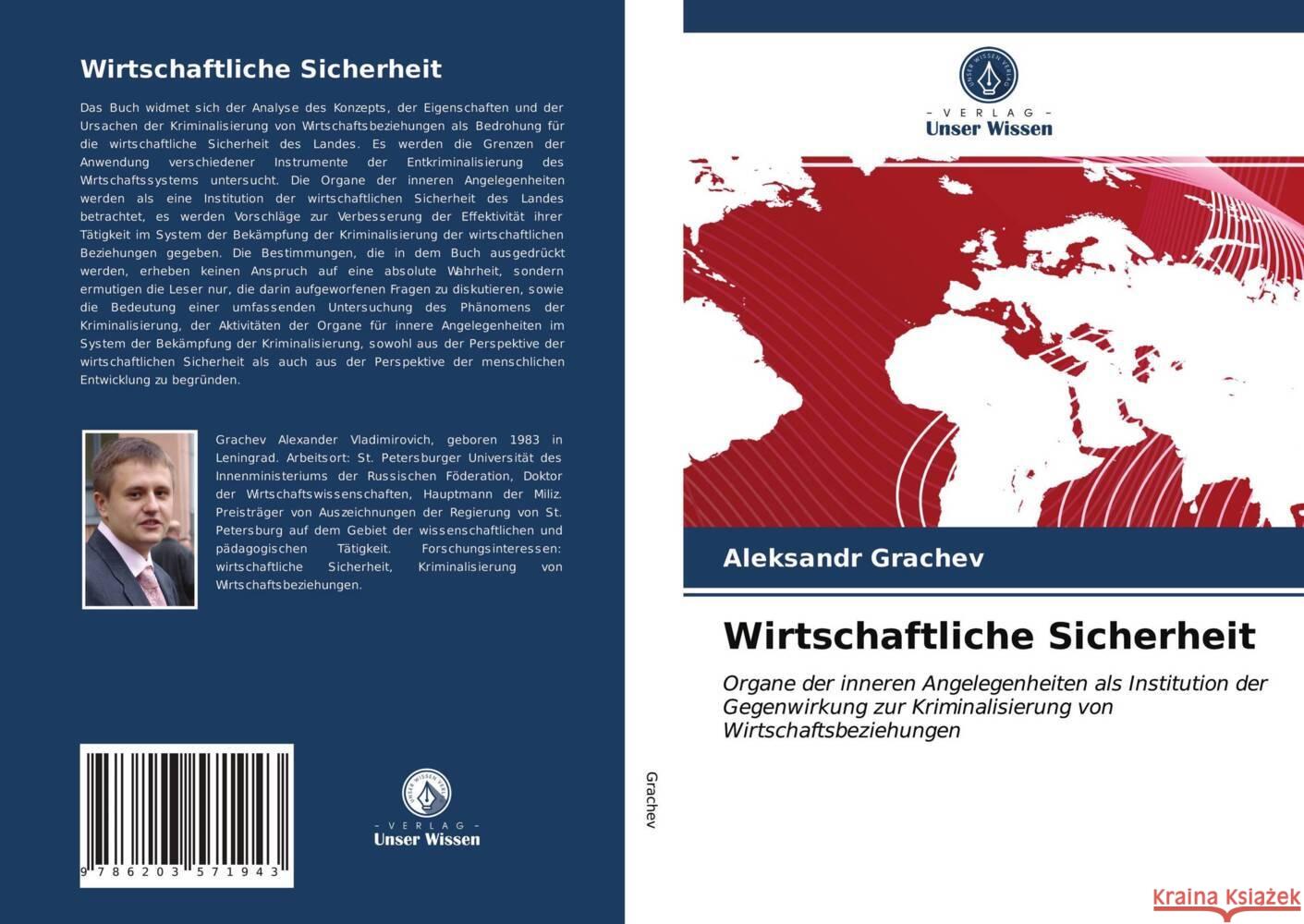 Wirtschaftliche Sicherheit Grachev, Aleksandr 9786203571943 Verlag Unser Wissen - książka