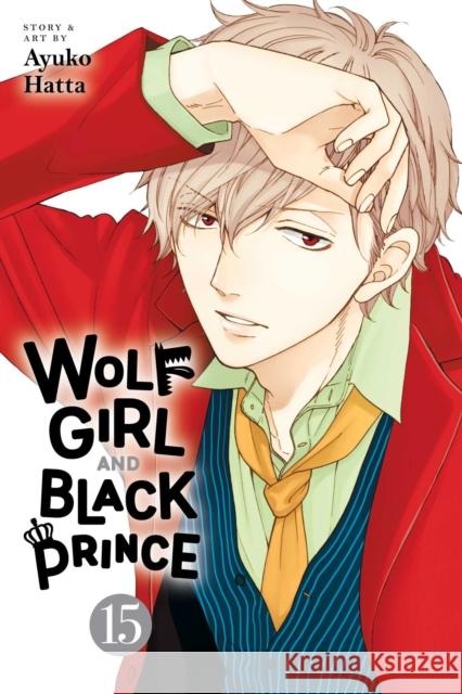 Wolf Girl and Black Prince, Vol. 15 Ayuko Hatta 9781974758258 VIZ Media LLC - książka