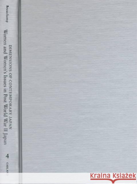 Women and Women's Issues in Post World War II Japan Edward R. Beauchamp 9780815327318 Garland Publishing - książka