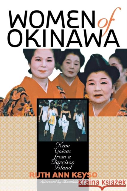 Women of Okinawa Keyso, Ruth Ann 9780801486654 Cornell University Press - książka
