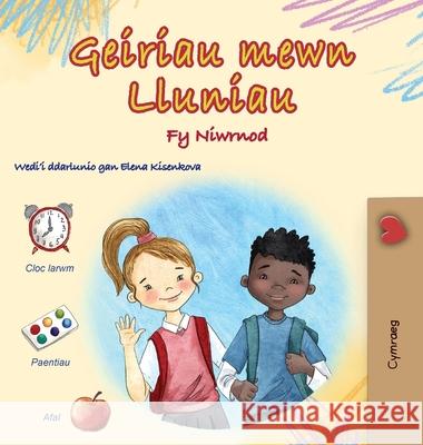 Words in Pictures - My Day (Welsh Children's Book) Kidkiddos Books 9781779599704 Kidkiddos Books Ltd. - książka