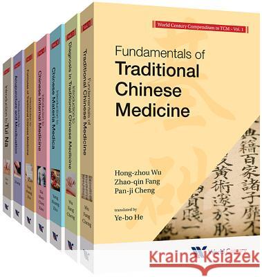 World Century Compendium to Tcm (a 7-Volume Set) Hong Zhou Wu 9781938134340  - książka