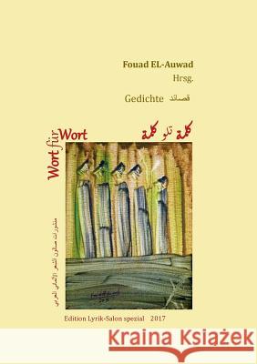 Wort für Wort Fouad El-Auwad 9783744883573 Books on Demand - książka