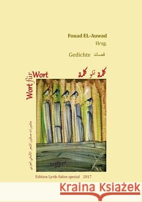 Wort für Wort Fouad El-Auwad 9783744883573 Books on Demand - książka