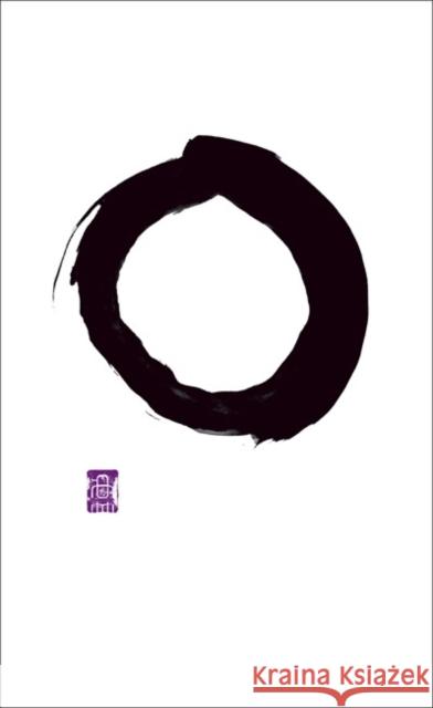 Writings from the Zen Masters   9780141043845 Penguin Books Ltd - książka