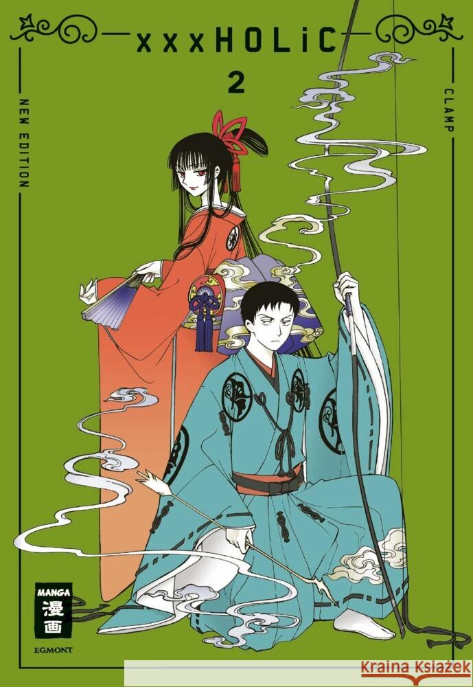 xxxHOLiC - new edition 02 CLAMP 9783755501602 Egmont Manga - książka