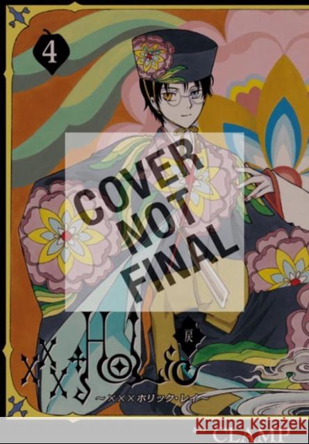 Xxxholic Rei 4 Clamp 9781612625867 Kodansha Comics - książka