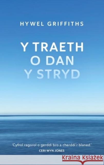 Y Traeth o dan y Stryd Hywel Griffiths 9781911584643 Cyhoeddiadau Barddas - książka