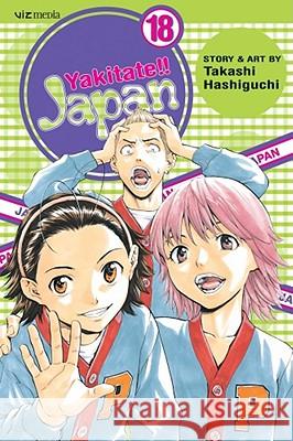 Yakitate!! Japan, Vol. 18  9781421522357 Not Avail - książka