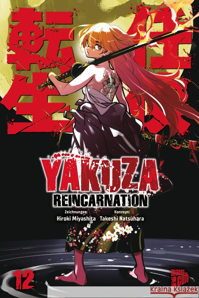 Yakuza Reincarnation 12  9783757304164 Manga Cult - książka
