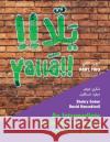 Yalla Part Two: Volume 2 David (McGill University, Montreal) Nancekivell 9781009356411 Cambridge University Press