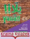 Yalla Part Two: Volume 2 David (McGill University, Montreal) Nancekivell 9781009356428 Cambridge University Press
