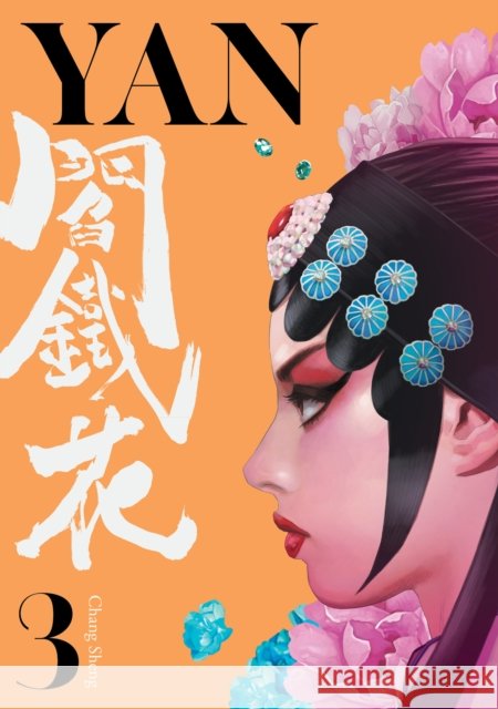 Yan Vol.3 Chang Sheng 9781787744448 Titan Books Ltd - książka