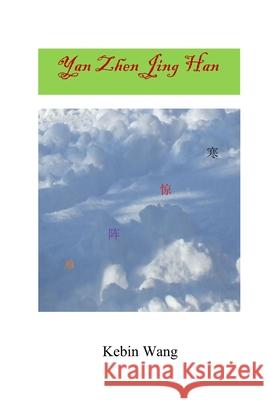 Yan Zhen Jing Han Kebin Wang 9781794869912 Lulu.com - książka