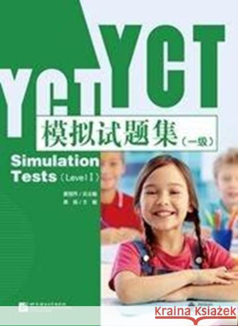 YCT Simulation Tests Level 1 Jiang Liping 9787561948880 Beijing Language & Culture University Press,C - książka