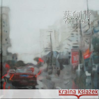 Ye Jian Qing Ipreciation 9789810564766 Ipreciation Pte Ltd - książka