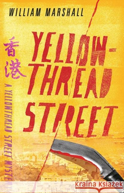 Yellowthread Street (Book 1) William Marshall 9781911440963 Duckworth Books - książka