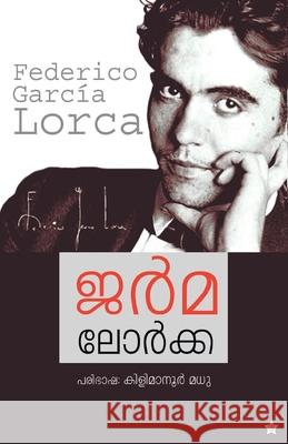 Yerma Federico Garcia Lorca 9789386637048 Chintha Publishers - książka