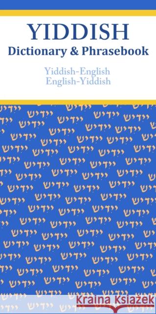 Yiddish-English/English-Yiddish Dictionary & Phrasebook Vera Szabo 9780781812986  - książka