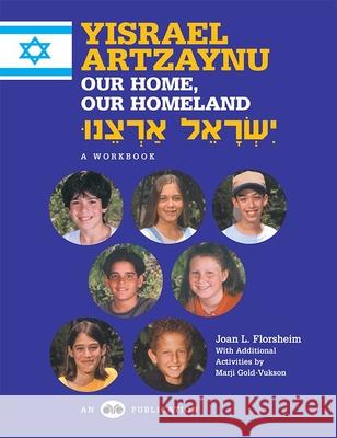 Yisrael Artzaynu  9780867051414 Behrman House Publishing - książka