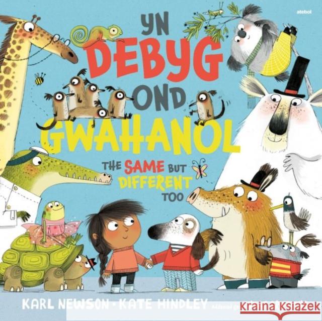 Yn Debyg Ond Gwahanol / The Same but Different Too Karl Newson 9781801063838 Atebol Cyfyngedig - książka