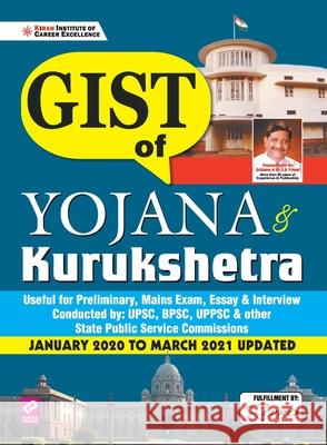 Yojana & Kurukshetra Eng Final Unknown 9789391062033 Kiran Institute of Career Excellence Pvt Ltd - książka