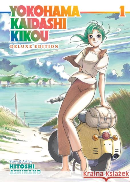 Yokohama Kaidashi Kikou: Deluxe Edition 1 Hitoshi Ashinano 9781638585442 Seven Seas Entertainment, LLC - książka