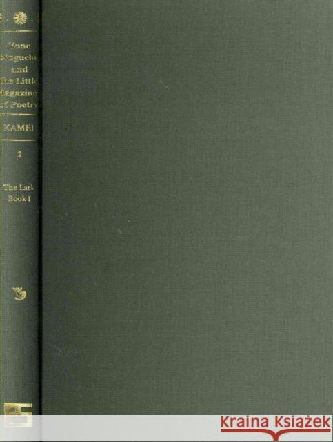 Yone Noguchi and the Little Magazines of Poetry (Es 3-Vol. Set)  9784861661211 Edition Synapse - książka