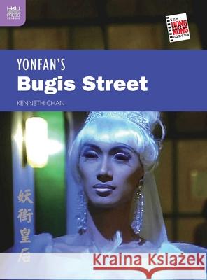 Yonfan's Bugis Street Chan, Kenneth 9789888208753 John Wiley & Sons - książka