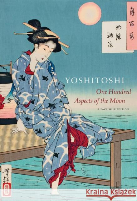 Yoshitoshias 100 Aspects of the Moon  9780789213556 Abbeville Press - książka